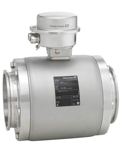 H100電磁流量計(jì)